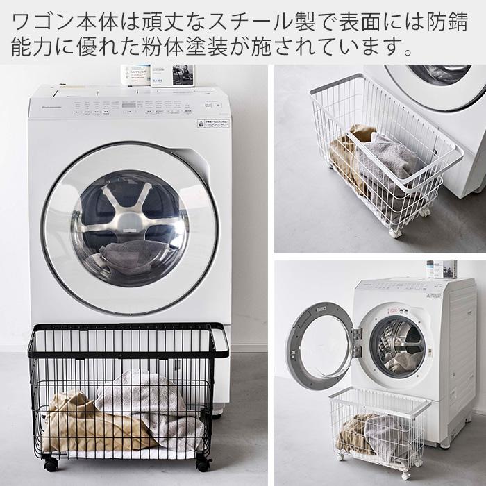 tower 山崎実業 公式 タワー ランドリーバスケット キャスター付き
