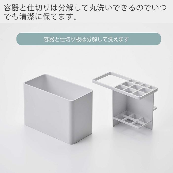 山崎実業 公式 ミスト フィルムフック歯ブラシスタンド MIST トゥース