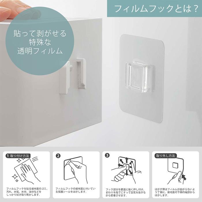 山崎実業 公式 ミスト フィルムフック歯ブラシスタンド MIST トゥース