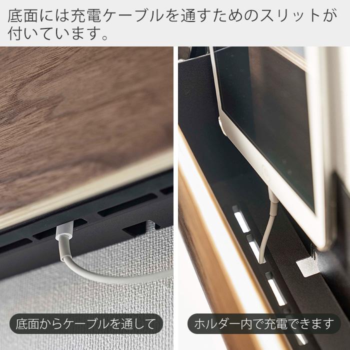 石こうボード壁対応タブレット＆リモコンホルダー リン RIN 浮かせて収納 スマホホルダー スリット 壁面収納 フック 山崎実業 5033 5034｜e-alamode-ys｜10