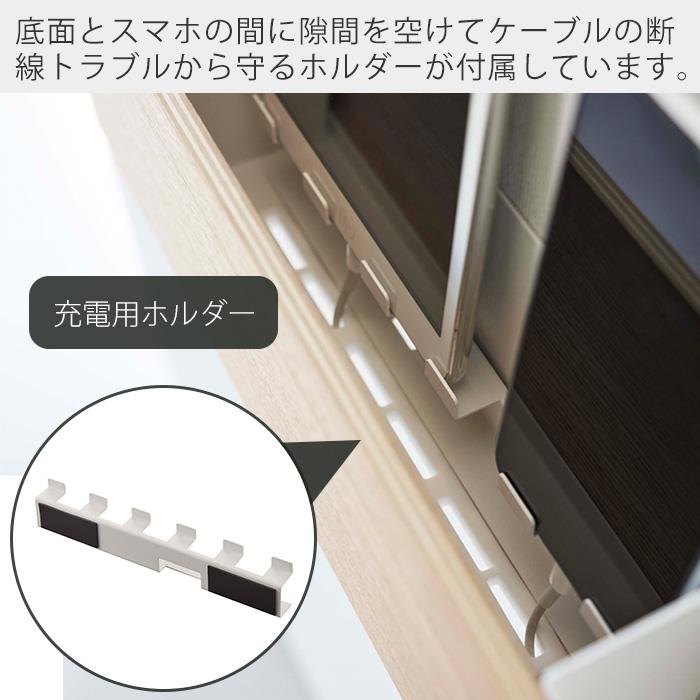 石こうボード壁対応タブレット＆リモコンホルダー リン RIN 浮かせて収納 スマホホルダー スリット 壁面収納 フック 山崎実業 5033 5034｜e-alamode-ys｜12