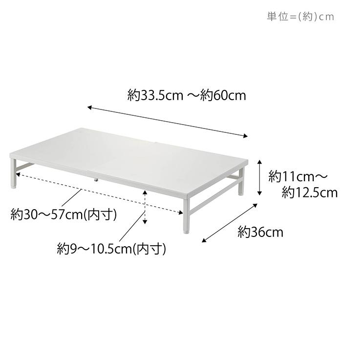 tower 山崎実業 公式 プレート シンクに渡せる食洗機ラック Plate
