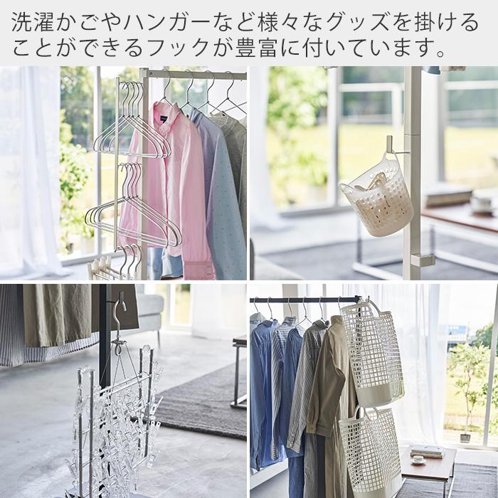 tower 山崎実業 公式 タワー (豪華2大特典) 折り畳み室内物干し