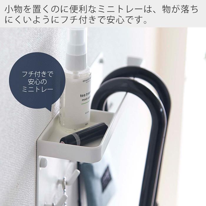 tower 山崎実業 公式 タワー 石こうボード壁対応 トレー付き tower 山崎実業 公式 タワー 石こうボード壁対応 トレー付き