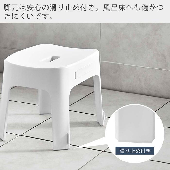 【特価商品】山崎実業 タワーシリーズ tower マグネット風呂イス 25cm 楽天市場】山崎実業 tower マグネット風呂イス タワー SH25