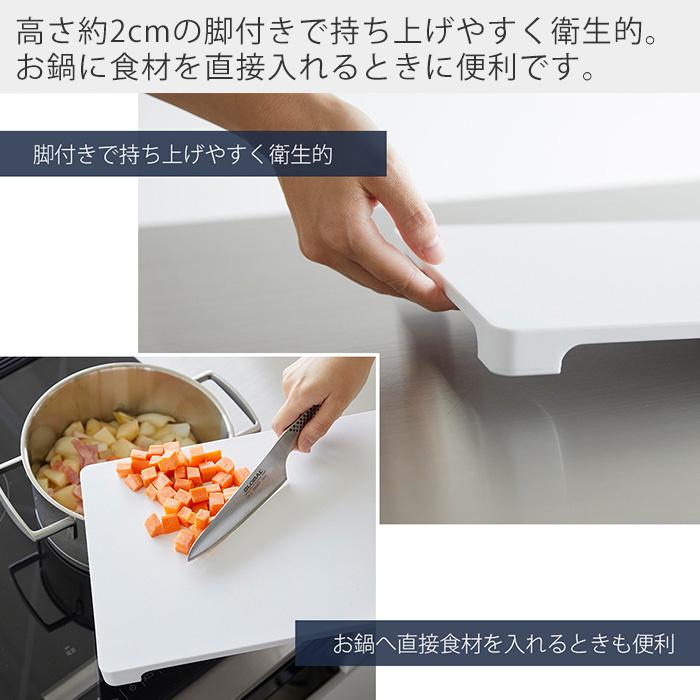 tower 山崎実業 公式 タワー 食洗機対応 マグネット抗菌まな板 磁石