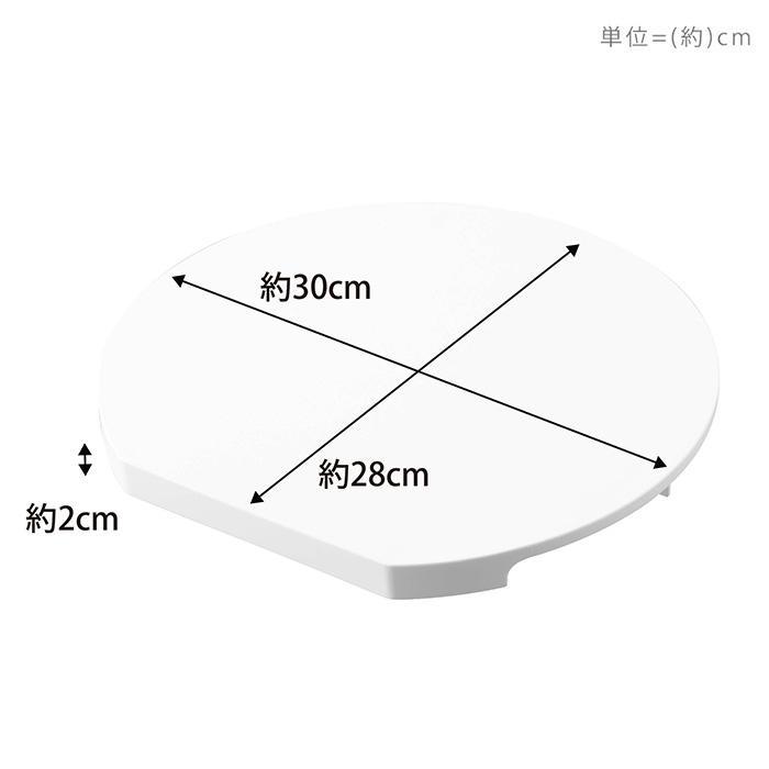 tower 山崎実業 公式 タワー 食洗機対応 マグネット抗菌まな板