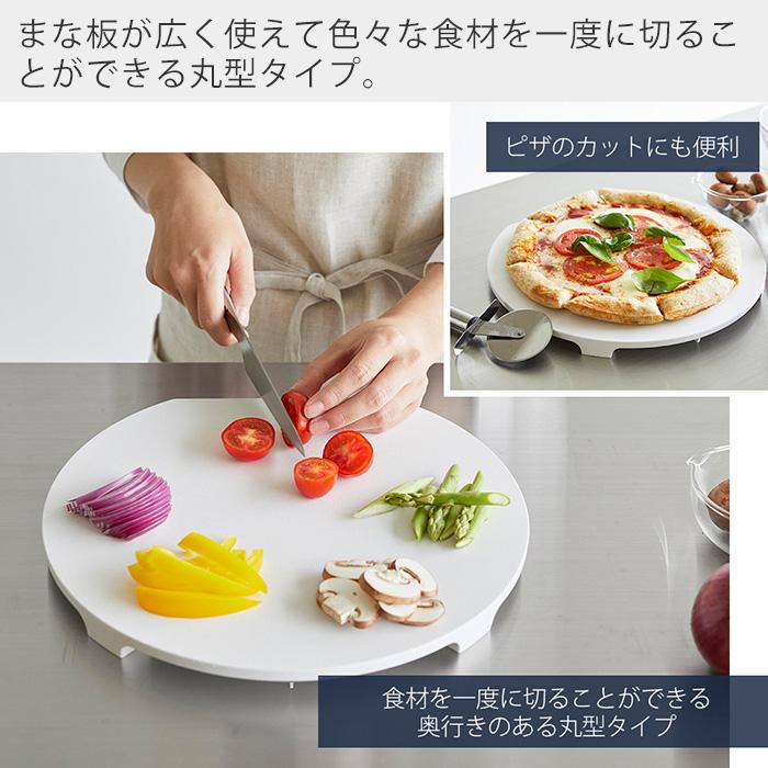 tower 山崎実業 公式 タワー 食洗機対応 マグネット抗菌まな板