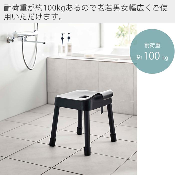 tower 山崎実業 公式 ミスト 引っ掛け風呂イス SH30 MIST 30cm 風呂