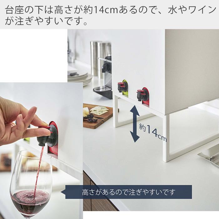 tower 山崎実業 公式 タワー バッグインボックススタンド バッグ tower 山崎実業 公式 タワー バッグインボックススタンド バッグ