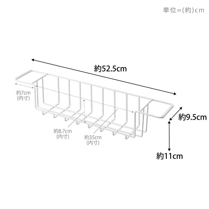 シンク中ワイドジャグ＆マグボトルスタンド タワー tower おしゃれ シンクに渡せる 水切り マグ ボトル 水筒 まな板 山崎実業 3738 3739｜e-alamode-ys｜19