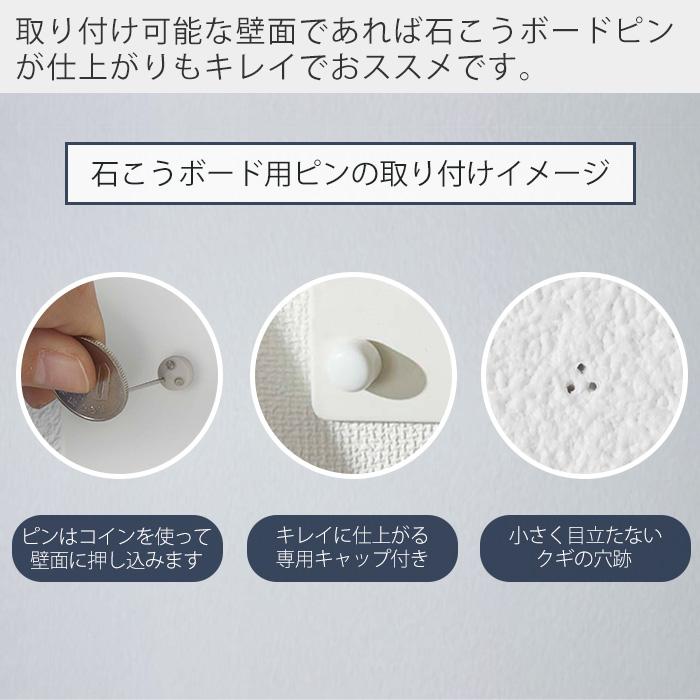tower 山崎実業 公式 タワー 石こうボード壁対応ウォールシューズ
