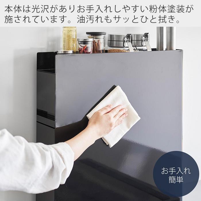 tower 山崎実業 公式 タワー 隠せる調味料ラック 2段 スパイス ボトル