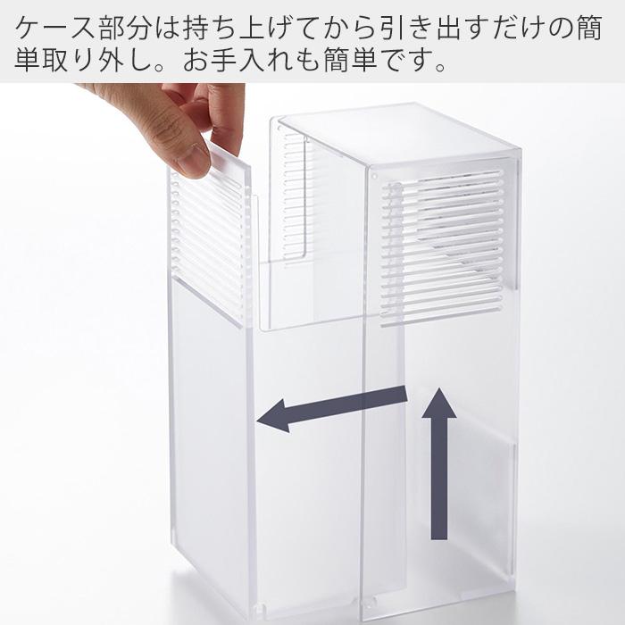 ワールドレップサービス　アースボール/グリーン25個➕専用スティックケース 山崎実業 公式 スマート ツーウェイ消臭ビーズケース smart 2WAY