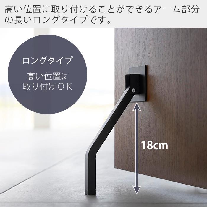tower 山崎実業 公式 スマート テープで貼りつける折り畳みドア