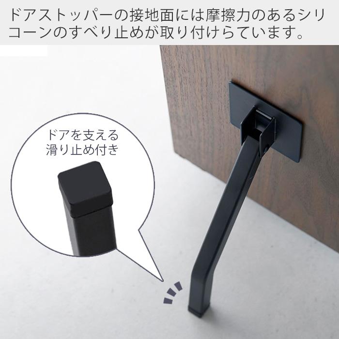 tower 山崎実業 公式 スマート テープで貼りつける折り畳みドア