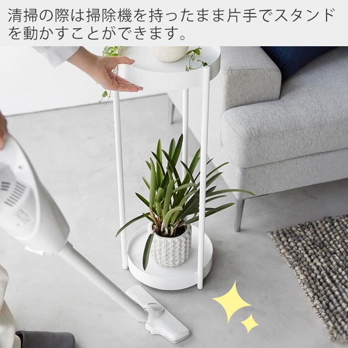 tower 山崎実業 公式 タワー キャスター付きプランタースタンド 2段