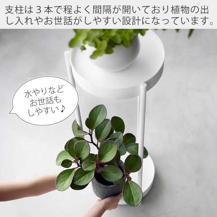 tower 山崎実業 公式 タワー キャスター付きプランタースタンド 2段