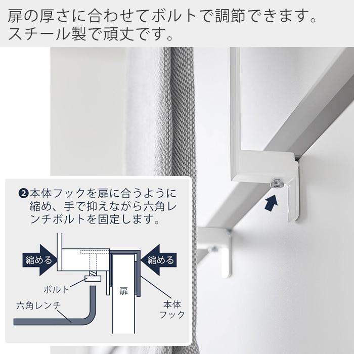 エントリーで+5％還元 キッチンシンク下収納扉タオルハンガー タワー tower タオル 掛け ホルダー 布巾 ふきん 引き出し 挟まらない 洗面 山崎実業 1985 1986｜e-alamode-ys｜08