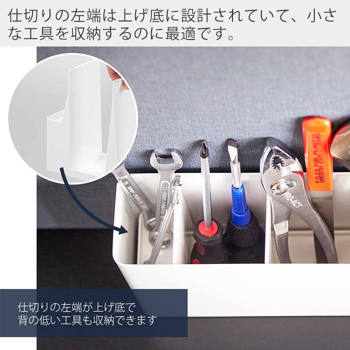 tower 山崎実業 公式 タワー 卓上工具スタンド ツールスタンド 工具
