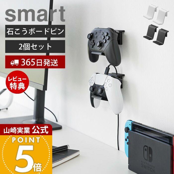 宇宙の絶景　DVD5巻セット　収納箱付き　専用ページ 宇宙の絶景 DVD5巻セット 収納箱付き 専用ページ