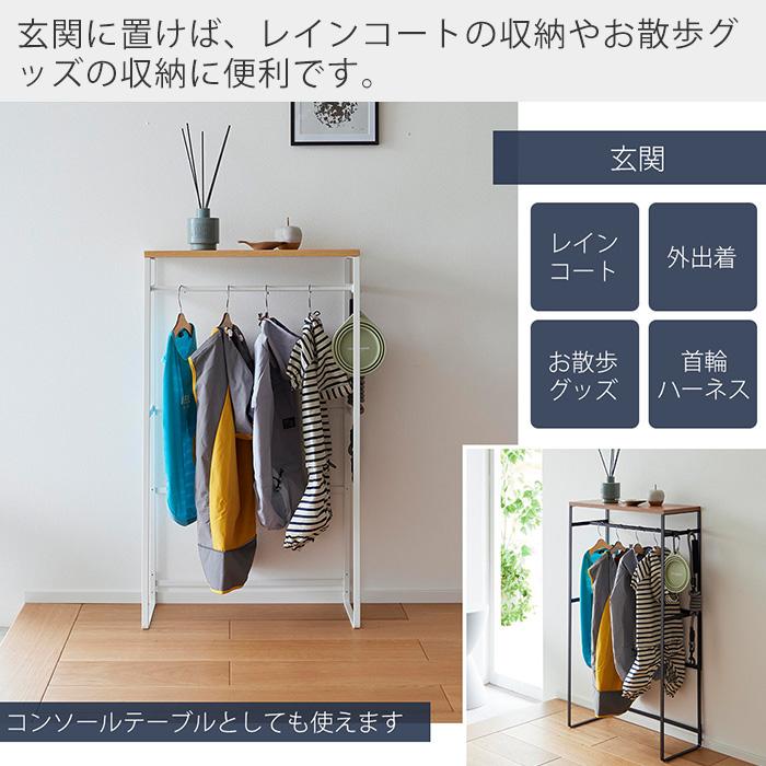 ヒンデローペンコートラック ヒンデローペンコートラック