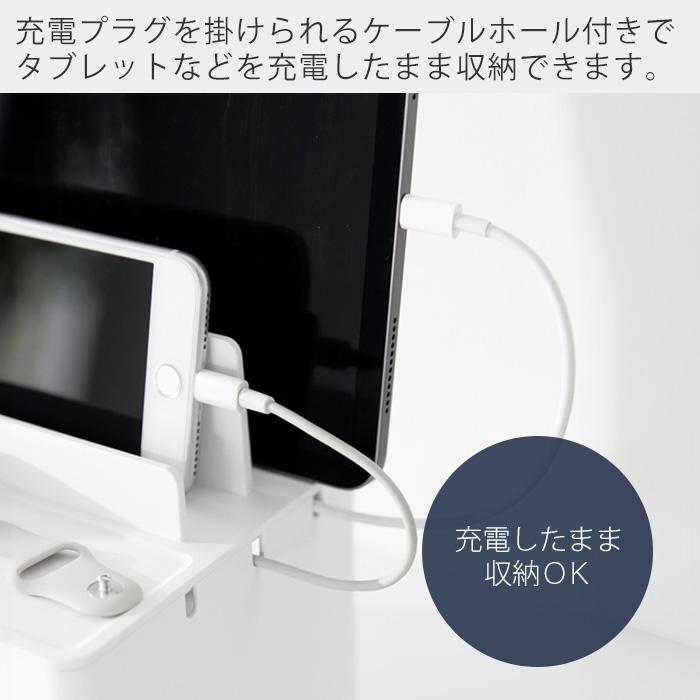 tower 山崎実業 公式 タワー 充電ステーション タブレットスタンド