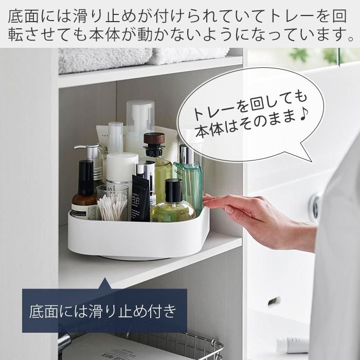 tower 山崎実業 公式 タワー 回転式収納ラック スクエア ラック