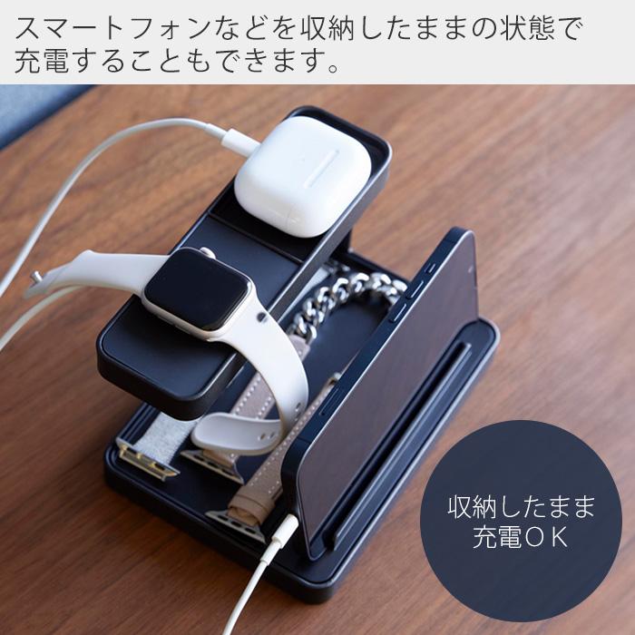 tower 山崎実業 公式 タワー モバイル充電ステーション タブレット