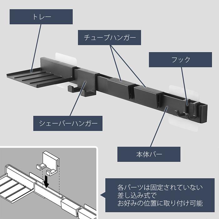 tower 山崎実業 公式 タワー フィルムフック洗顔用品収納セット