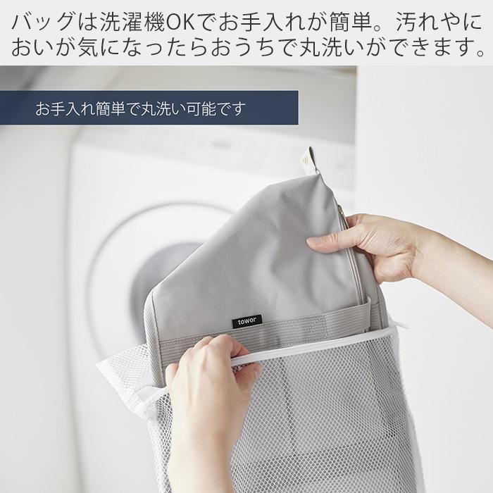 tower 山崎実業 公式 タワー スーパー・コンビニ弁当がそのまま入る