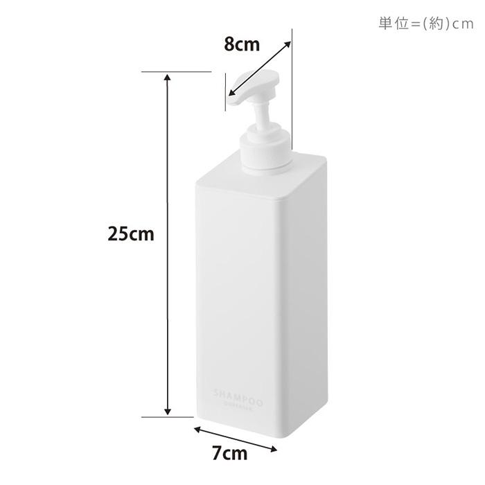 tower 山崎実業 公式 タワー たっぷり洗剤が出るマグネット