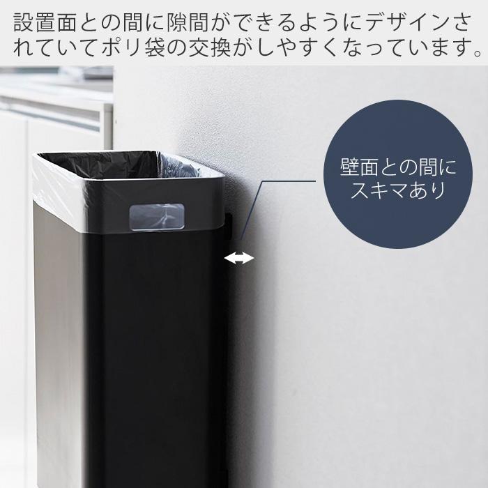 tower 山崎実業 公式 タワー ウォールトラッシュカン 7L 石こうボード