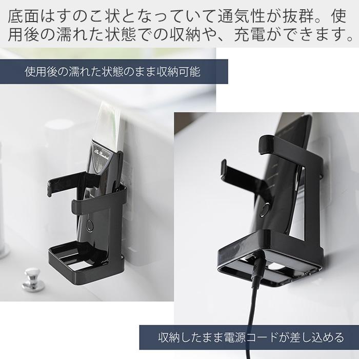 tower 山崎実業 公式 タワー フィルムフックフェイシャルグッズ収納
