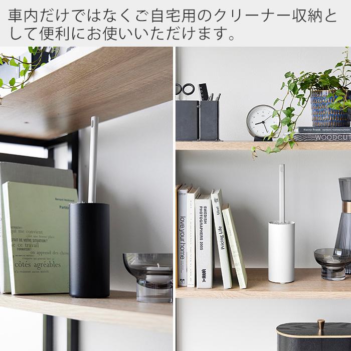 tower 山崎実業 公式 タワー ボトル型ハンディーモップスタンド 車内