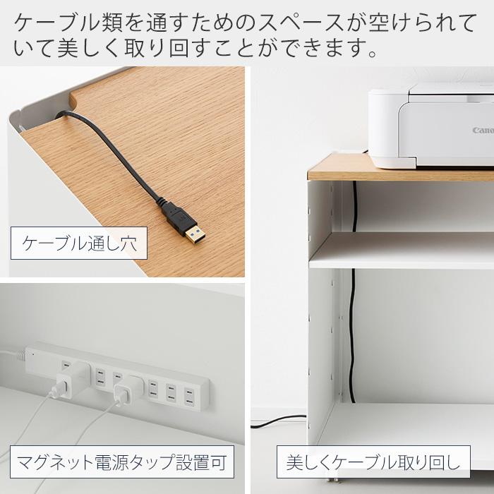 tower 山崎実業 公式 タワー 隠せるテレワークワゴン サイドテーブル