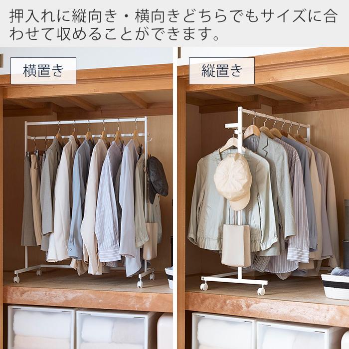 tower 山崎実業 公式 タワー 収納力アップハンガーラック 2段 コート