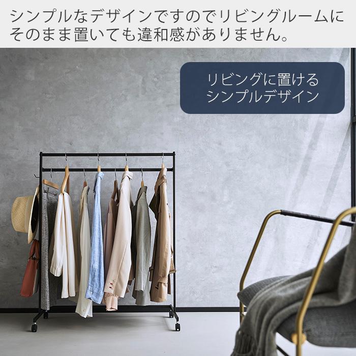tower 山崎実業 公式 タワー 収納力アップハンガーラック 2段 コート