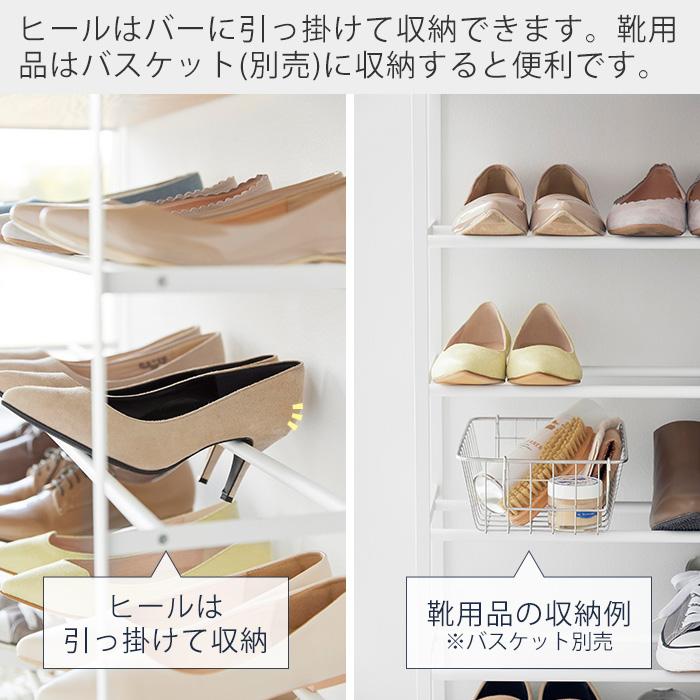 tower 山崎実業 公式 タワー 天板付きシューズラック 5段 キャスター
