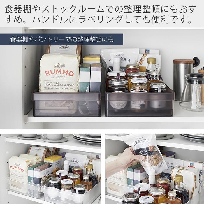 tower 山崎実業 公式 タワー 冷蔵庫中収納ケース 仕切り付き L 幅22cm