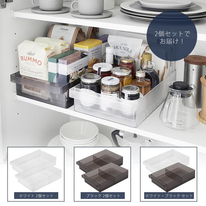 tower 山崎実業 公式 タワー 冷蔵庫中収納ケース 仕切り付き L 2個