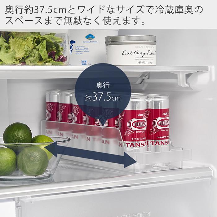 tower 山崎実業 公式 タワー 冷蔵庫中缶ストッカー S 缶ラック tower 山崎実業 公式 タワー 冷蔵庫中缶ストッカー S 缶ラック