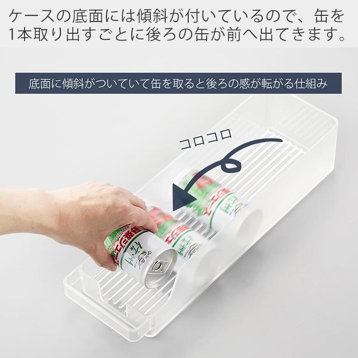 缶 ティン缶 ヨーロッパ tower 山崎実業 公式 タワー 冷蔵庫中缶ストッカー S 缶ラック