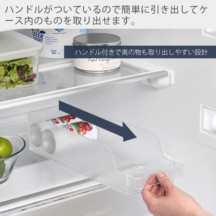 tower 山崎実業 公式 タワー 冷蔵庫中缶ストッカー S 缶ラック tower 山崎実業 公式 タワー 冷蔵庫中缶ストッカー S 缶ラック