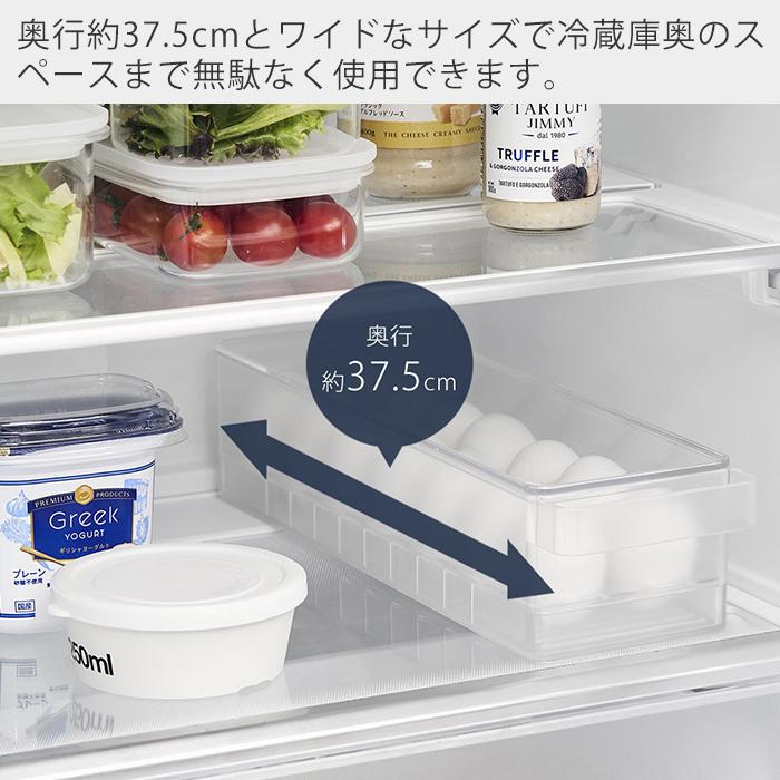 tower 山崎実業 公式 タワー 冷蔵庫中蓋付き卵ケース 14個 卵ボックス