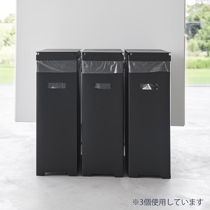 tower 山崎実業 公式 タワー スリム蓋付きゴミ箱 横開きタイプ 2個組