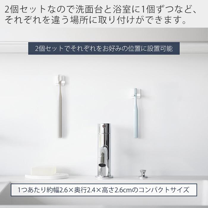 tower 山崎実業 公式 タワー フィルムフック歯ブラシホルダー シングル
