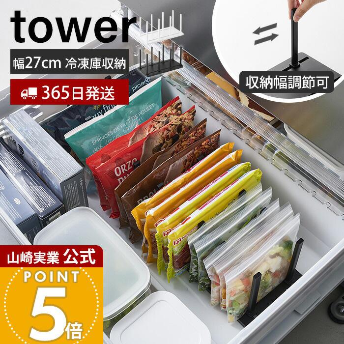 真空冷凍スタンド袋 1700枚入【100枚からの少量販売可能】 Amazon.co.jp: Kocokara 真空パック袋 22cm×30cm 100枚 冷凍 電子