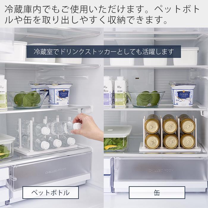 シルバー冷蔵庫 多段式収納 スーパーマーケット向け注目製品 | スーパーマーケット・トレード