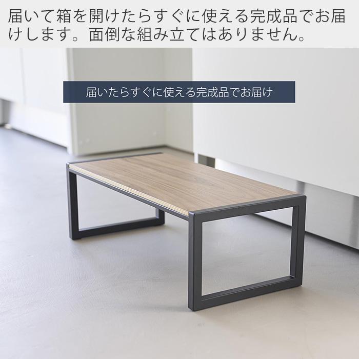 tower 山崎実業 公式 タワー 踏み台 W60 ステップ 踏台 玄関スツール
